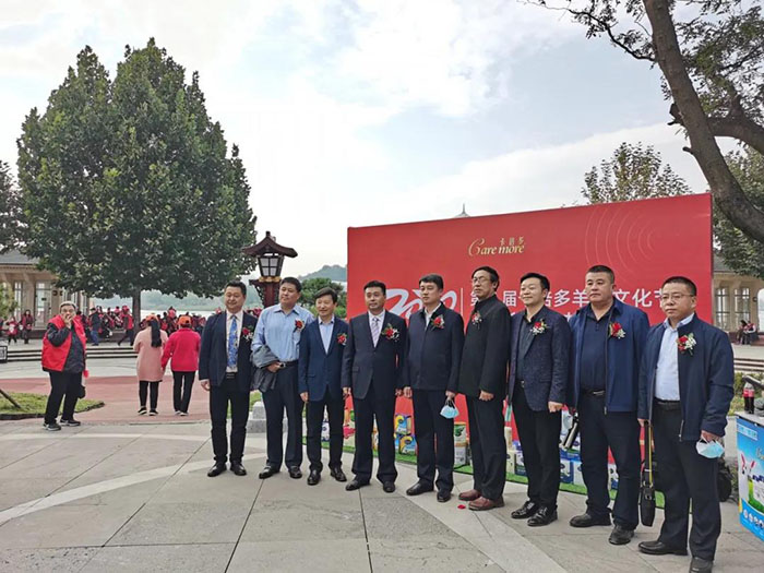 热烈庆祝91香蕉APP在线观看第八届羊乳文化节圆满成功!